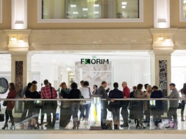 Florim x Keramatica, Mosca